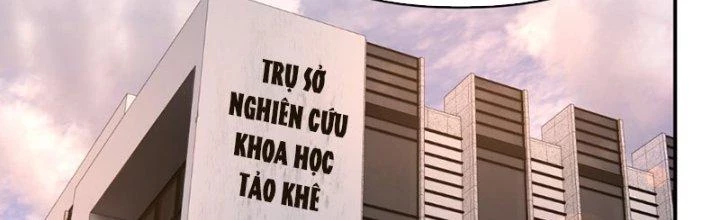 Trùng Sinh Thành Chó, Ta Thành Yêu Tôn Một Phương Chapter 5 - 105