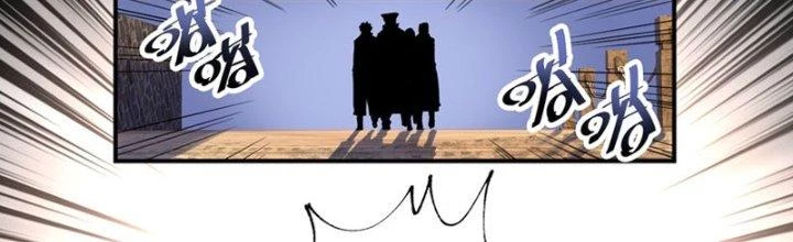 Trùng Sinh Thành Chó, Ta Thành Yêu Tôn Một Phương Chapter 6 - 13