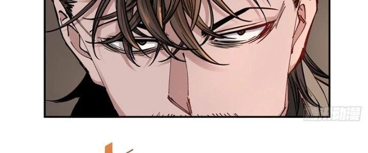 Trùng Sinh Thành Chó, Ta Thành Yêu Tôn Một Phương Chapter 6 - 46