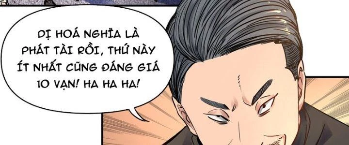 Trùng Sinh Thành Chó, Ta Thành Yêu Tôn Một Phương Chapter 6 - 112