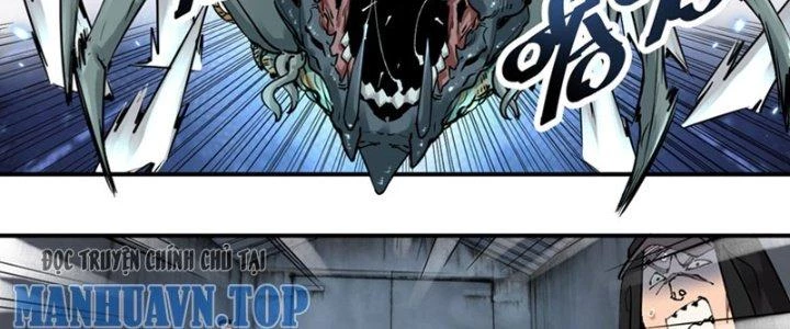 Trùng Sinh Thành Chó, Ta Thành Yêu Tôn Một Phương Chapter 6 - 126