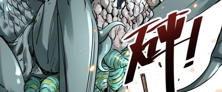 Trùng Sinh Thành Chó, Ta Thành Yêu Tôn Một Phương Chapter 6 - 143