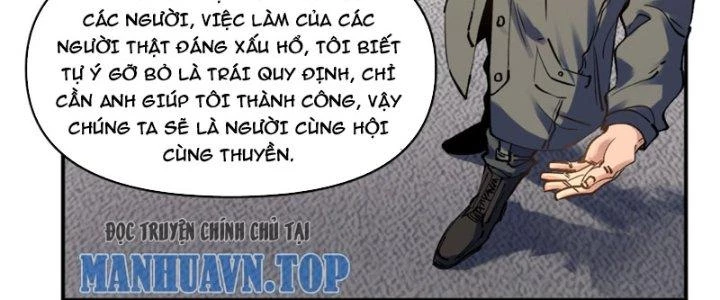 Trùng Sinh Thành Chó, Ta Thành Yêu Tôn Một Phương Chapter 7 - 23