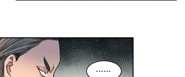 Trùng Sinh Thành Chó, Ta Thành Yêu Tôn Một Phương Chapter 7 - 24