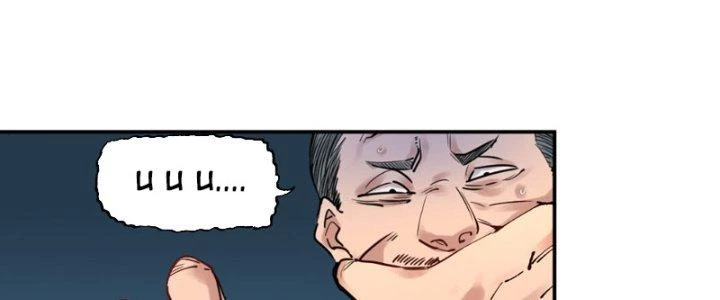 Trùng Sinh Thành Chó, Ta Thành Yêu Tôn Một Phương Chapter 7 - 74