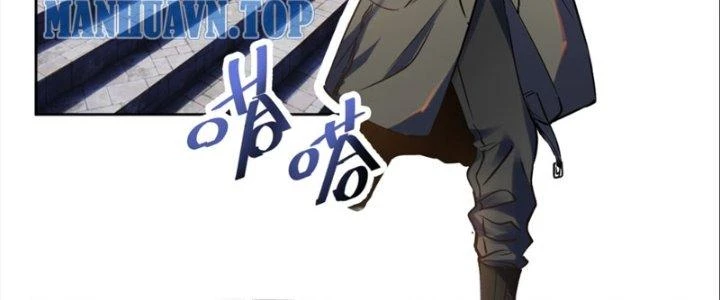 Trùng Sinh Thành Chó, Ta Thành Yêu Tôn Một Phương Chapter 7 - 103