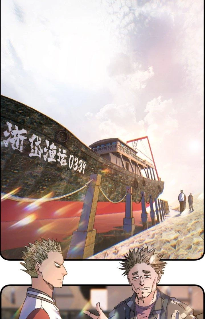 Trùng Sinh Thành Chó, Ta Thành Yêu Tôn Một Phương Chapter 8 - 8