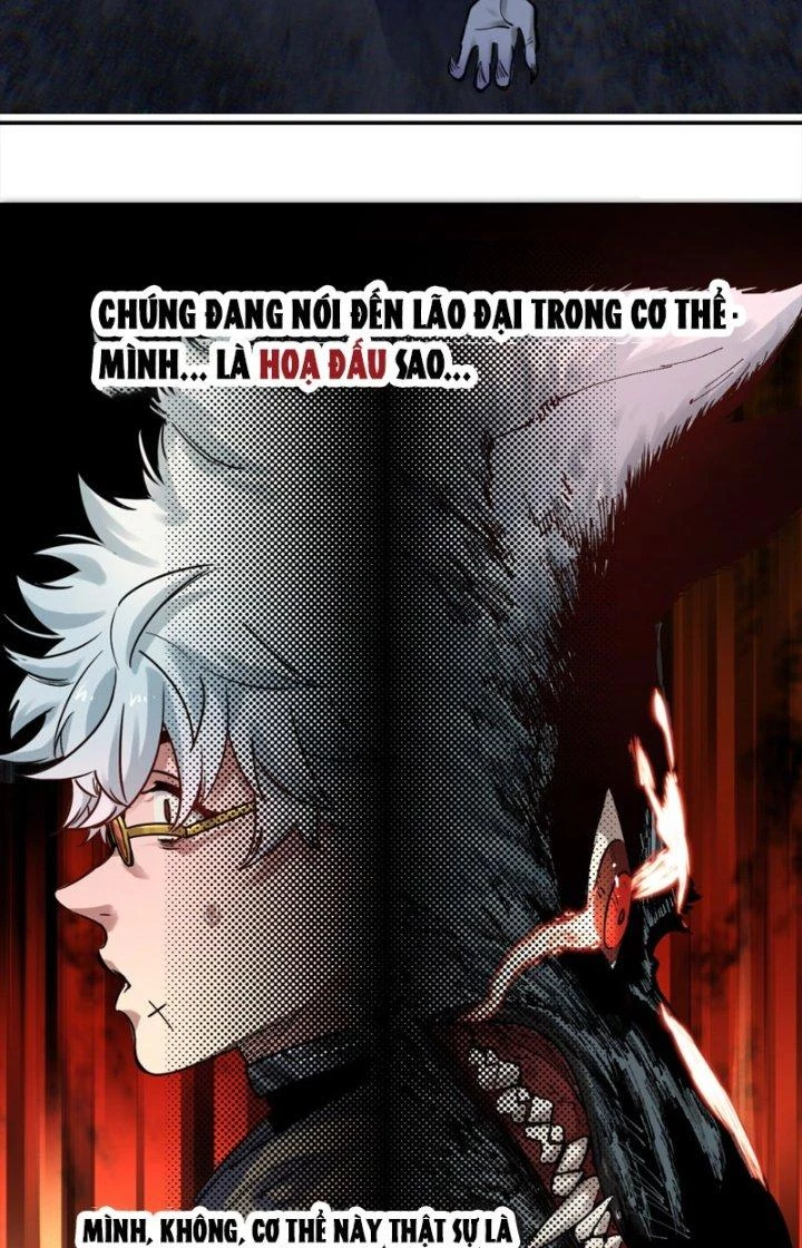 Trùng Sinh Thành Chó, Ta Thành Yêu Tôn Một Phương Chapter 9 - 3