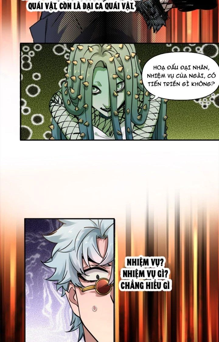 Trùng Sinh Thành Chó, Ta Thành Yêu Tôn Một Phương Chapter 9 - 4