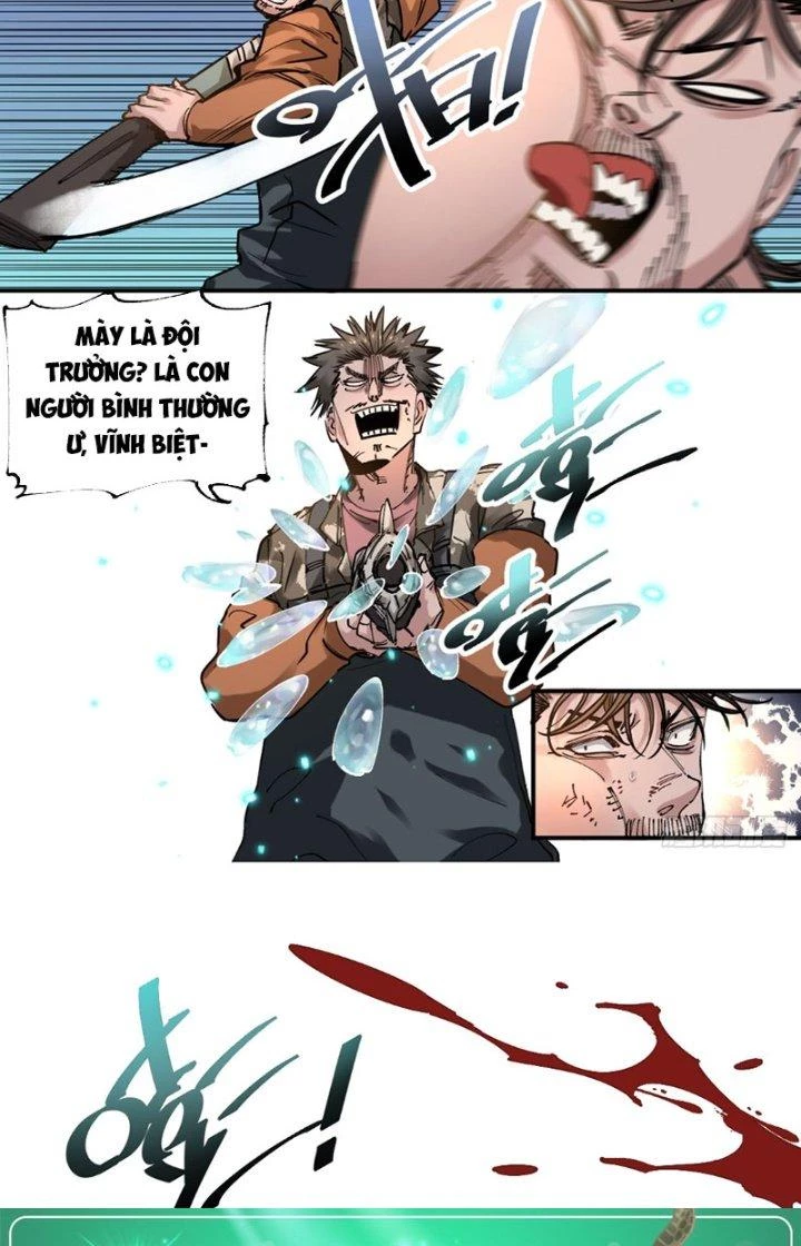 Trùng Sinh Thành Chó, Ta Thành Yêu Tôn Một Phương Chapter 10 - 21