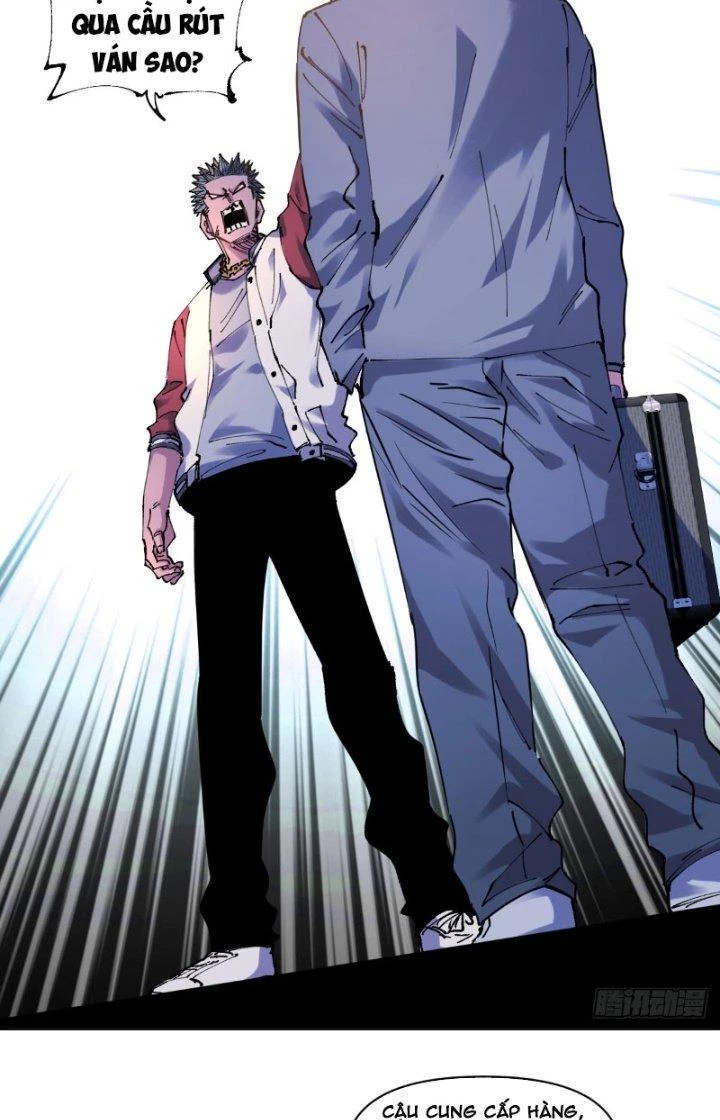 Trùng Sinh Thành Chó, Ta Thành Yêu Tôn Một Phương Chapter 11 - 18