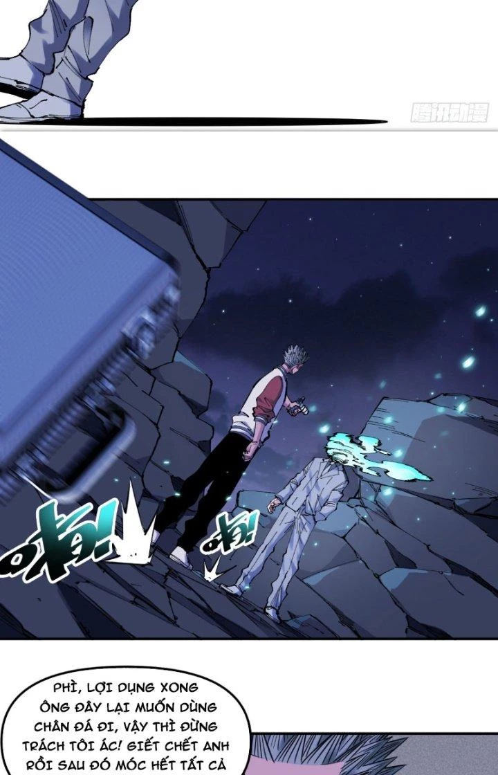 Trùng Sinh Thành Chó, Ta Thành Yêu Tôn Một Phương Chapter 11 - 21