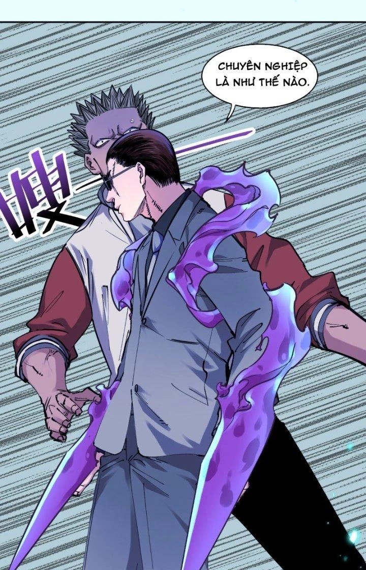 Trùng Sinh Thành Chó, Ta Thành Yêu Tôn Một Phương Chapter 11 - 26