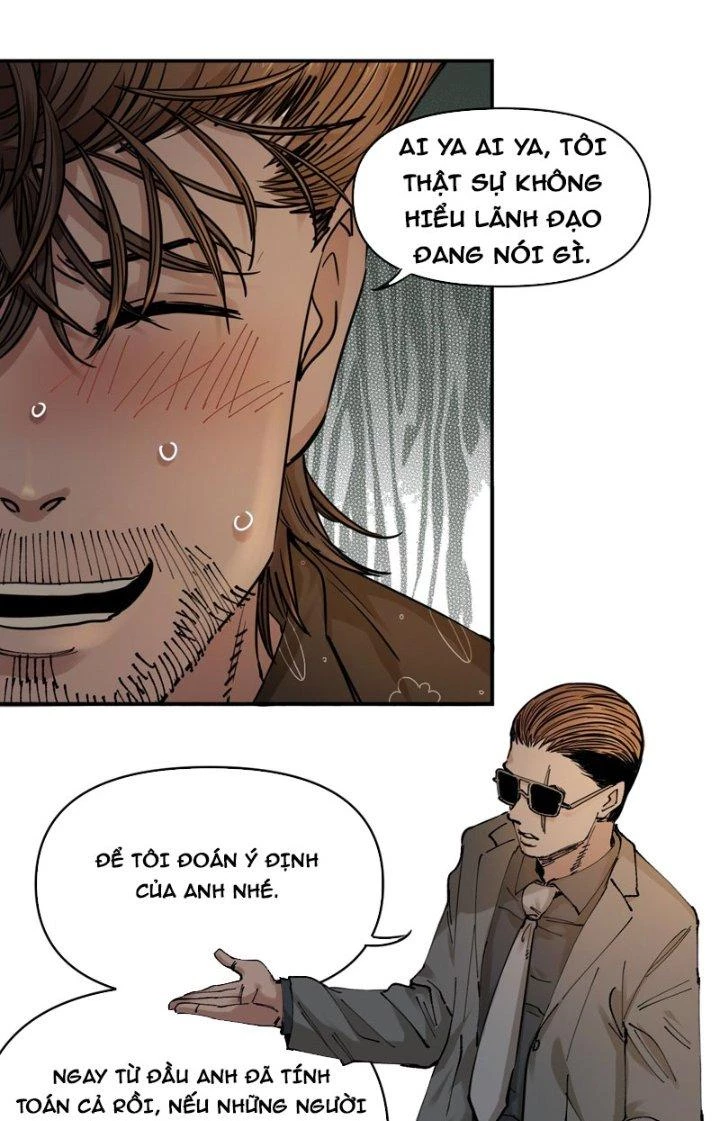 Trùng Sinh Thành Chó, Ta Thành Yêu Tôn Một Phương Chapter 13 - 22