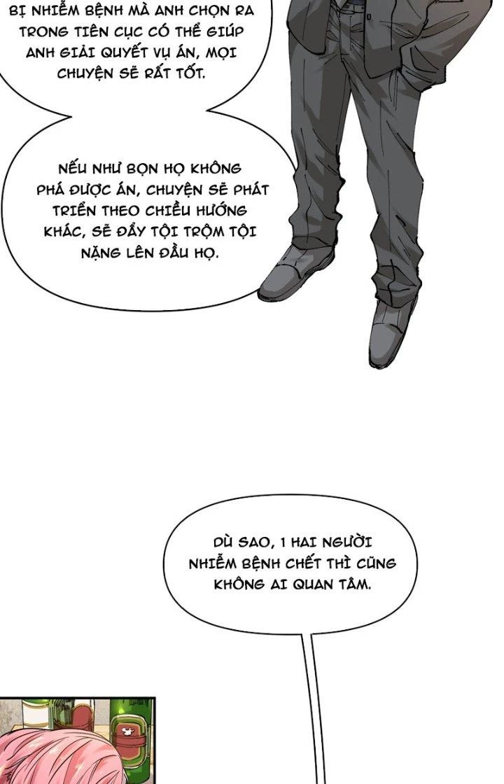 Trùng Sinh Thành Chó, Ta Thành Yêu Tôn Một Phương Chapter 13 - 23