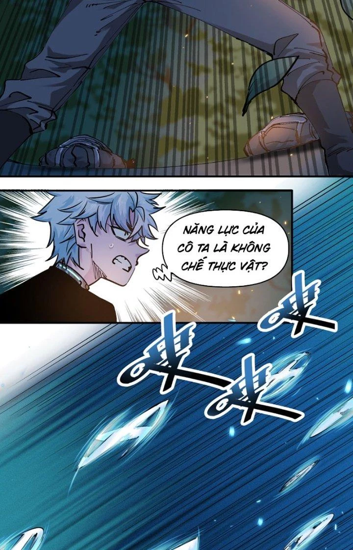 Trùng Sinh Thành Chó, Ta Thành Yêu Tôn Một Phương Chapter 16 - 2