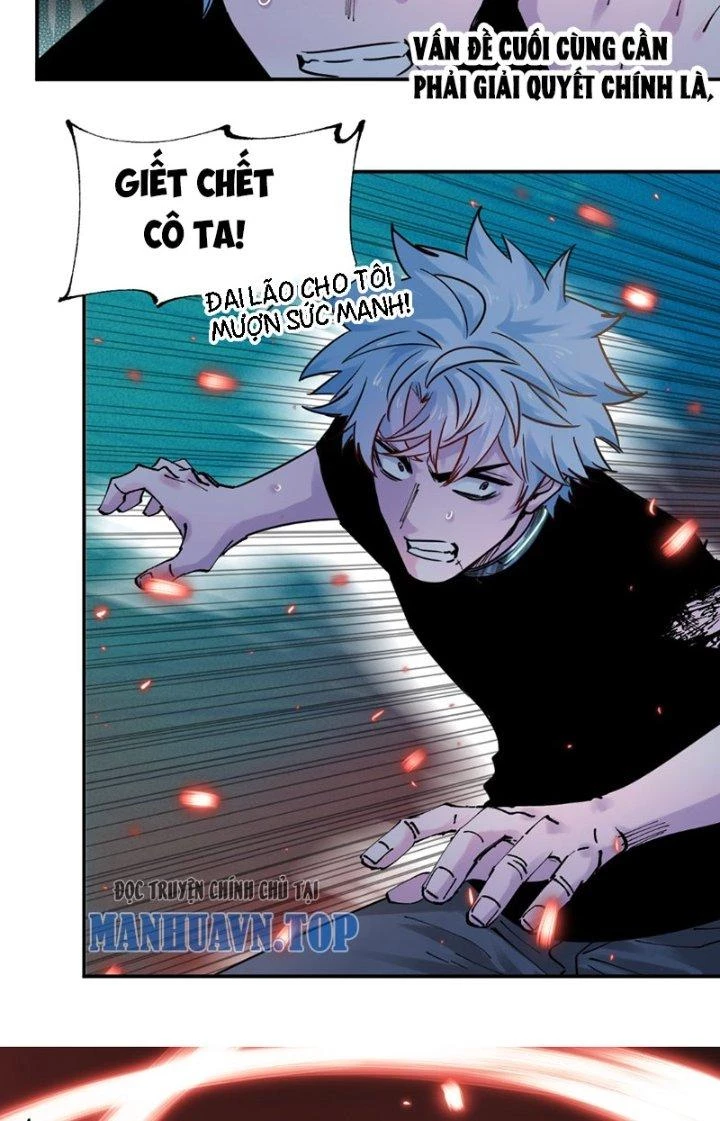 Trùng Sinh Thành Chó, Ta Thành Yêu Tôn Một Phương Chapter 16 - 9