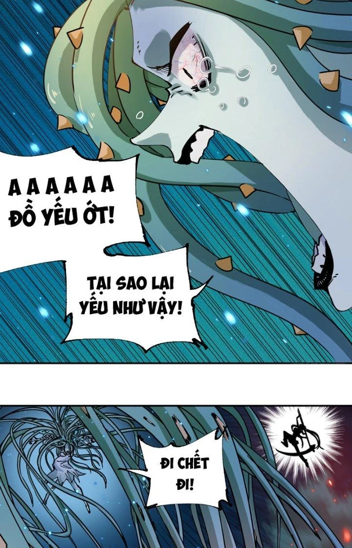 Trùng Sinh Thành Chó, Ta Thành Yêu Tôn Một Phương Chapter 16 - 16