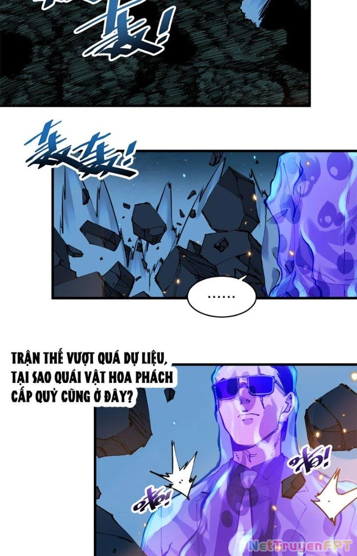 Trùng Sinh Thành Chó, Ta Thành Yêu Tôn Một Phương Chapter 17 - 2