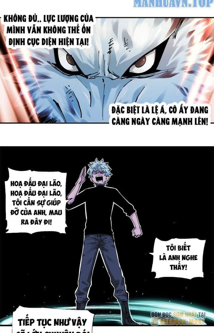 Trùng Sinh Thành Chó, Ta Thành Yêu Tôn Một Phương Chapter 17 - 5