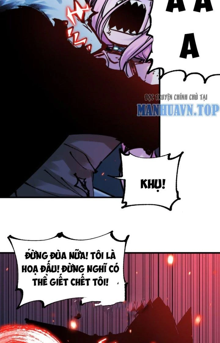 Trùng Sinh Thành Chó, Ta Thành Yêu Tôn Một Phương Chapter 18 - 16