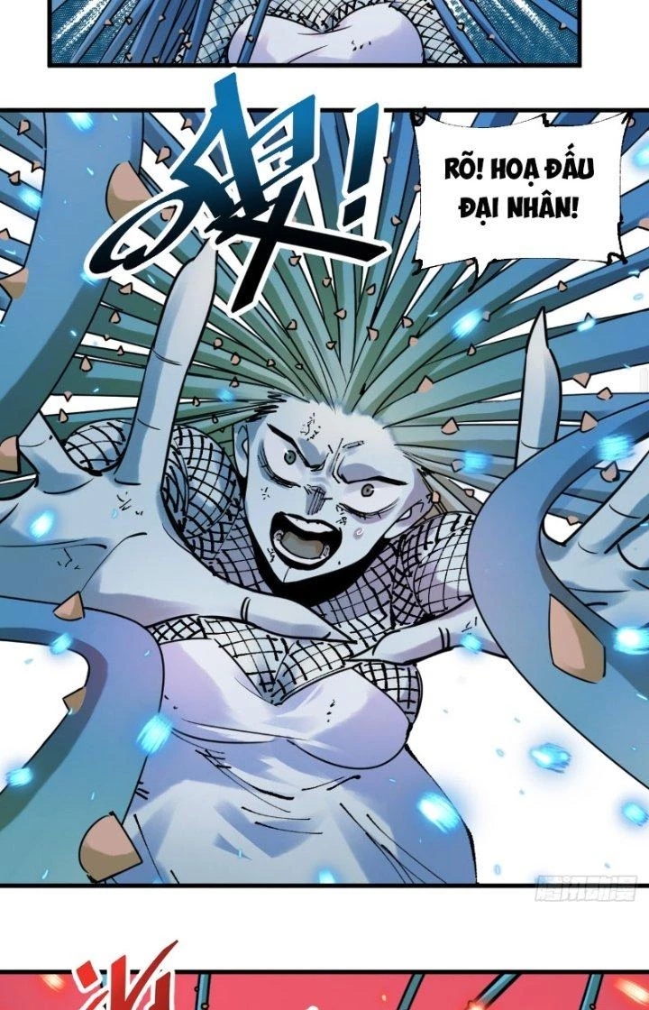 Trùng Sinh Thành Chó, Ta Thành Yêu Tôn Một Phương Chapter 18 - 18