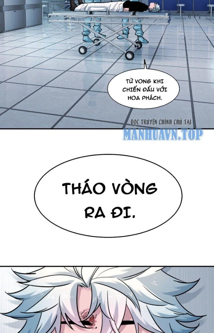 Trùng Sinh Thành Chó, Ta Thành Yêu Tôn Một Phương Chapter 19 - 15