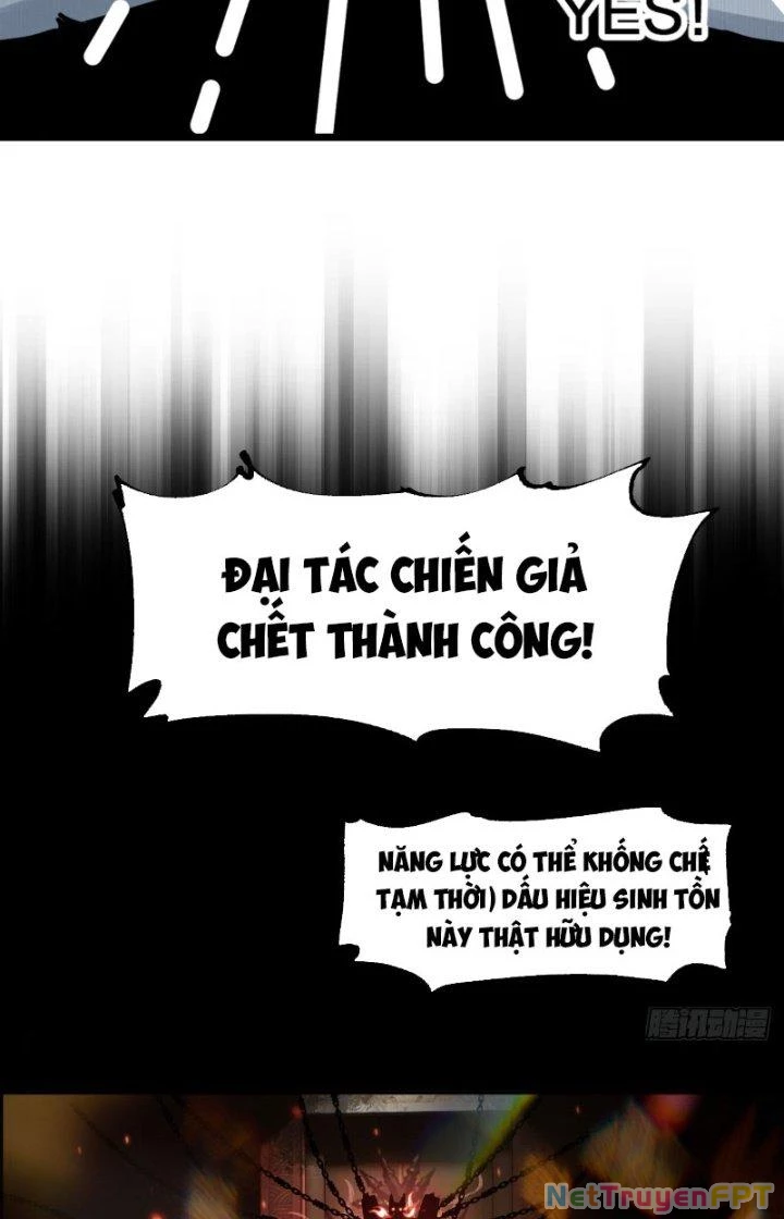 Trùng Sinh Thành Chó, Ta Thành Yêu Tôn Một Phương Chapter 19 - 18