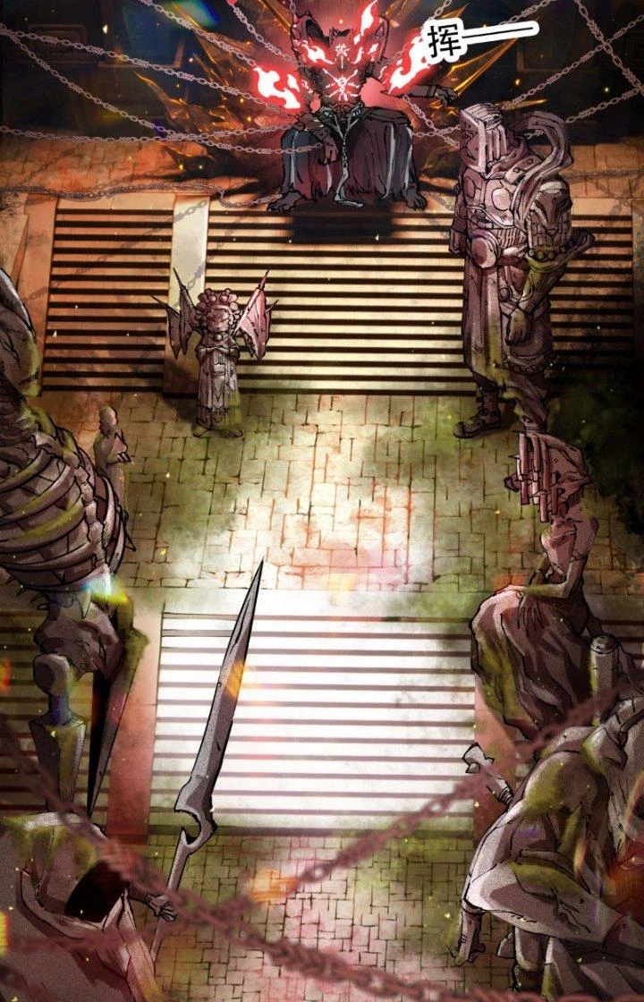 Trùng Sinh Thành Chó, Ta Thành Yêu Tôn Một Phương Chapter 20 - 9