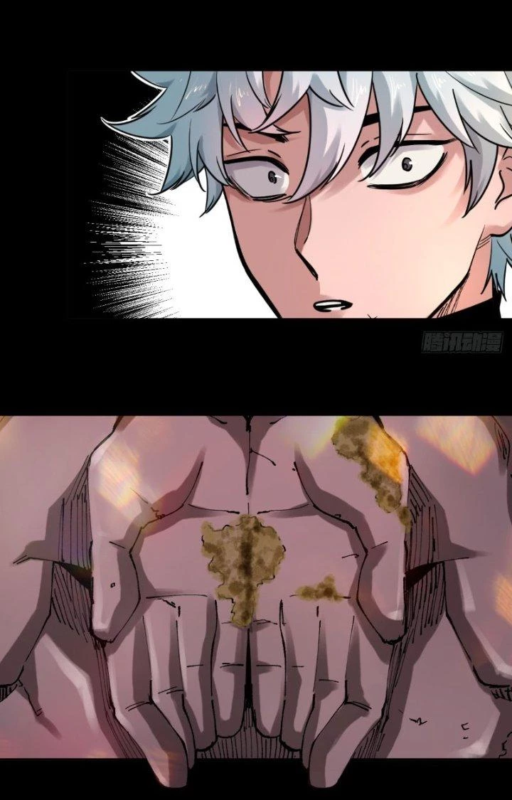 Trùng Sinh Thành Chó, Ta Thành Yêu Tôn Một Phương Chapter 20 - 17