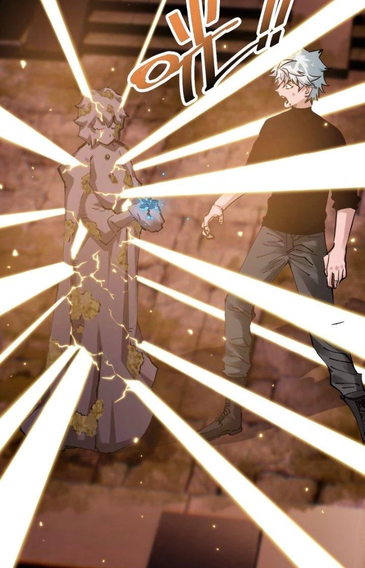 Trùng Sinh Thành Chó, Ta Thành Yêu Tôn Một Phương Chapter 20 - 20