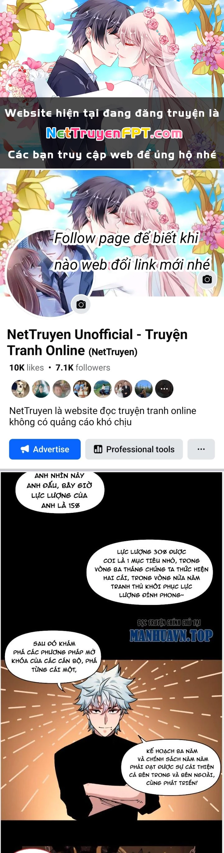 Trùng Sinh Thành Chó, Ta Thành Yêu Tôn Một Phương Chapter 21 - 1