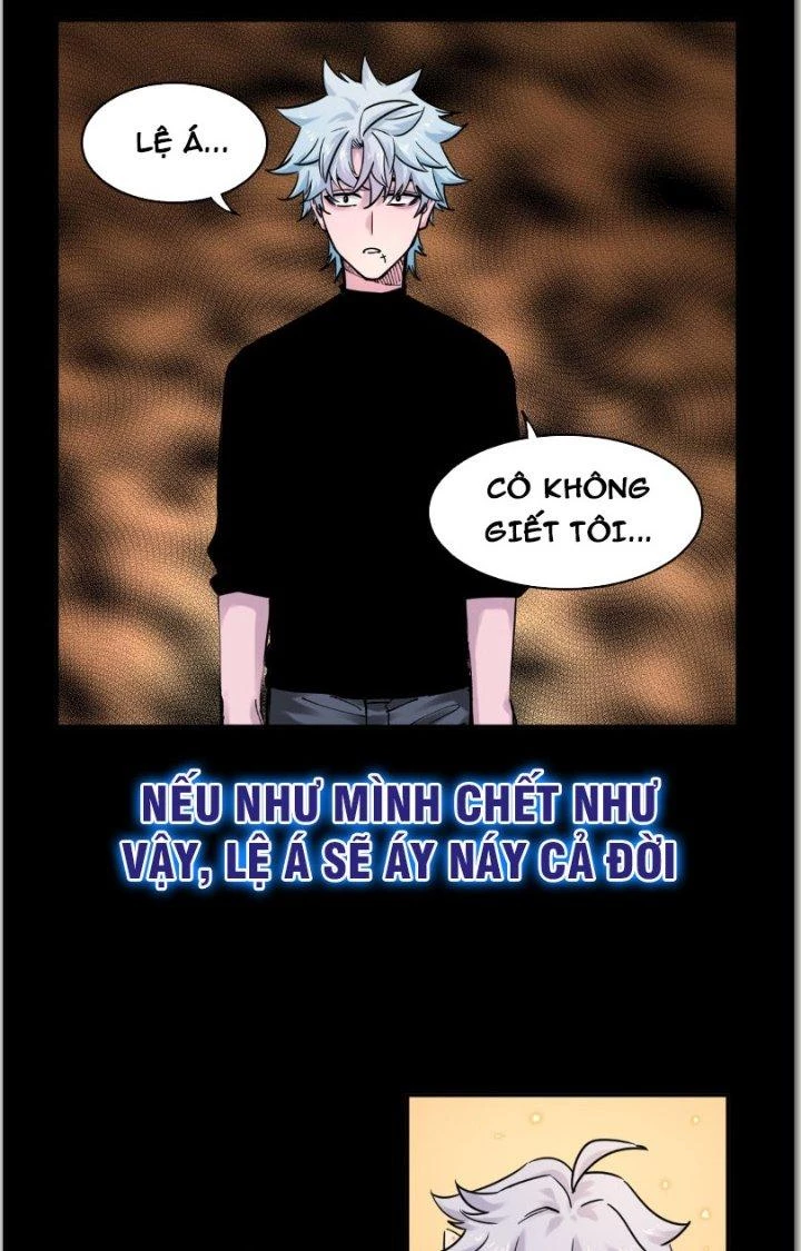 Trùng Sinh Thành Chó, Ta Thành Yêu Tôn Một Phương Chapter 21 - 12