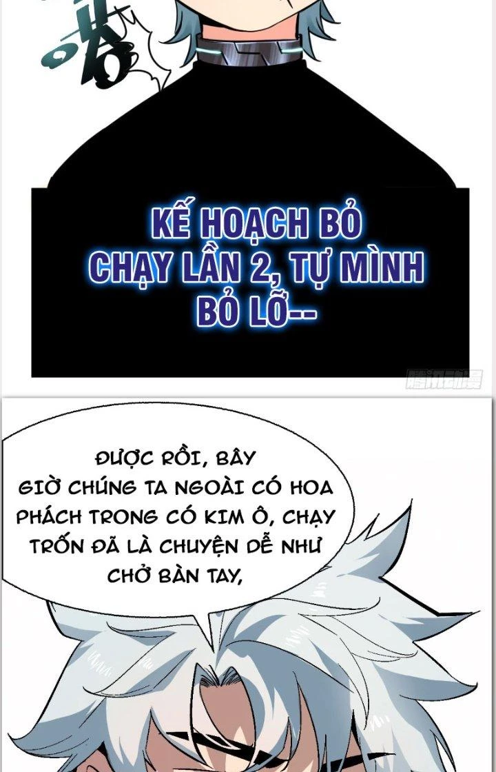 Trùng Sinh Thành Chó, Ta Thành Yêu Tôn Một Phương Chapter 21 - 24