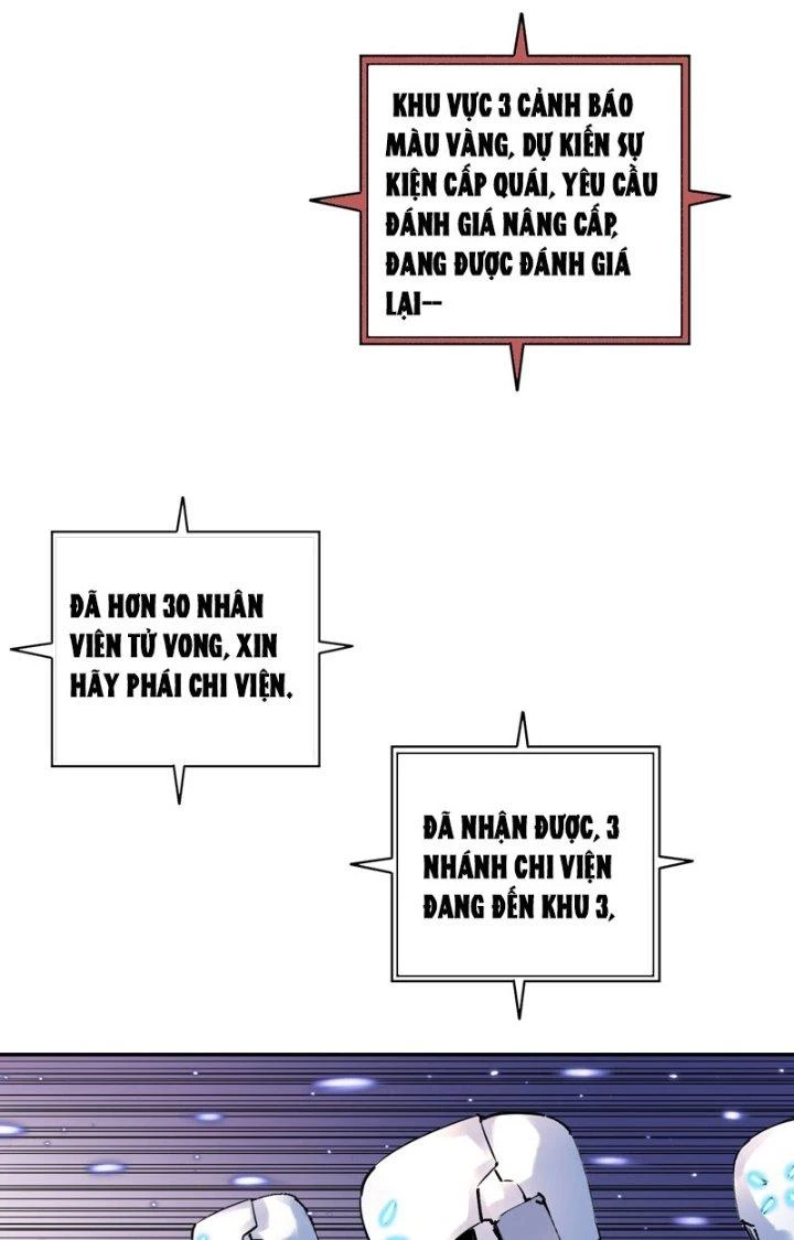Trùng Sinh Thành Chó, Ta Thành Yêu Tôn Một Phương Chapter 22 - 23