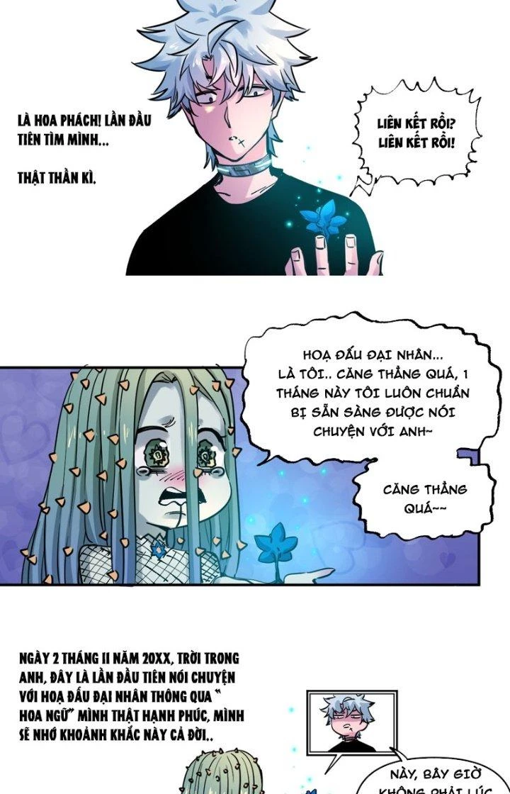 Trùng Sinh Thành Chó, Ta Thành Yêu Tôn Một Phương Chapter 22 - 32