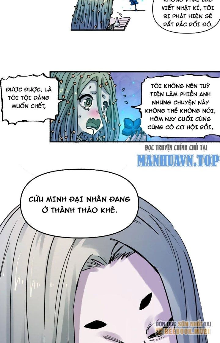 Trùng Sinh Thành Chó, Ta Thành Yêu Tôn Một Phương Chapter 22 - 33