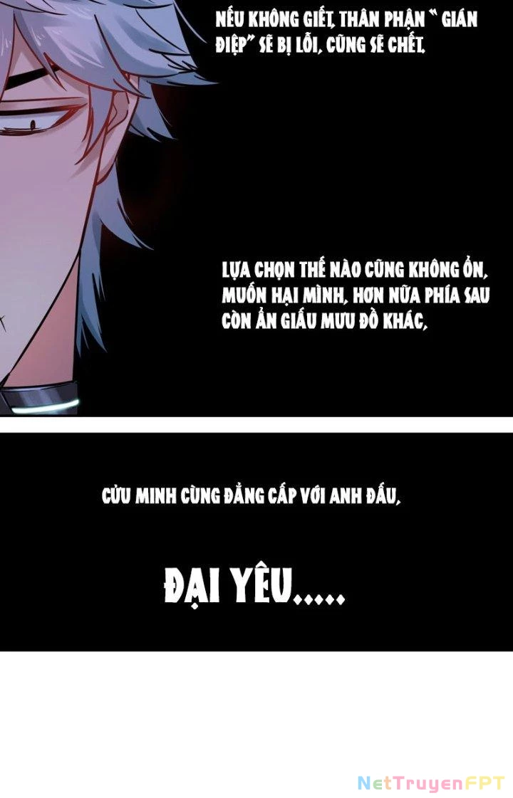 Trùng Sinh Thành Chó, Ta Thành Yêu Tôn Một Phương Chapter 23 - 8