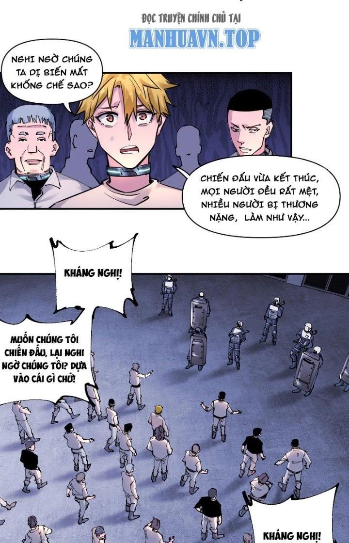 Trùng Sinh Thành Chó, Ta Thành Yêu Tôn Một Phương Chapter 23 - 11