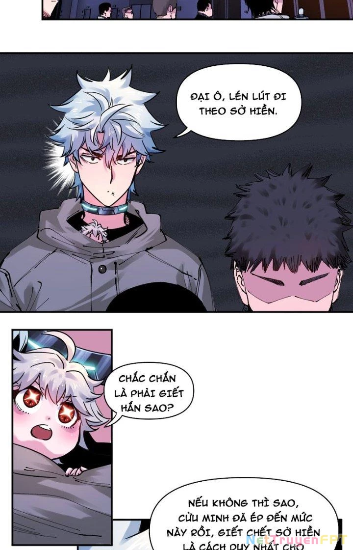 Trùng Sinh Thành Chó, Ta Thành Yêu Tôn Một Phương Chapter 24 - 8