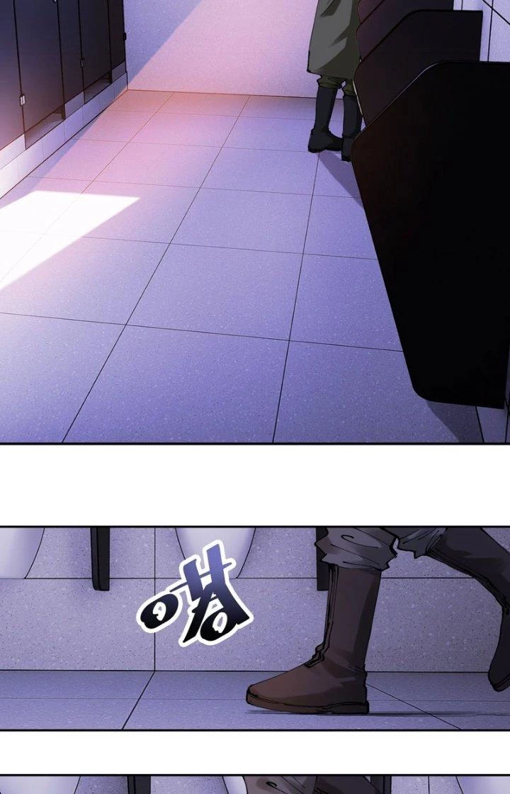 Trùng Sinh Thành Chó, Ta Thành Yêu Tôn Một Phương Chapter 24 - 25