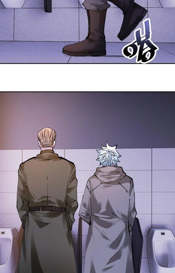 Trùng Sinh Thành Chó, Ta Thành Yêu Tôn Một Phương Chapter 24 - 26