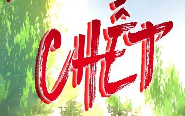 Ta Chỉ Muốn Bị Các Vị Đánh Chết Chapter 0 - 28