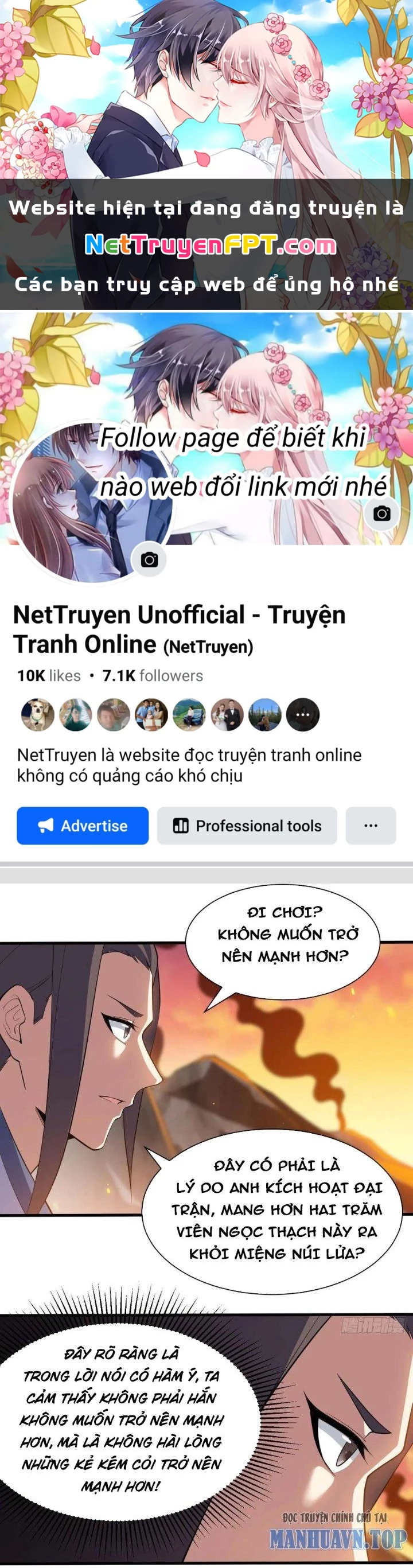 Ta Chỉ Muốn Bị Các Vị Đánh Chết Chapter 78 - 1