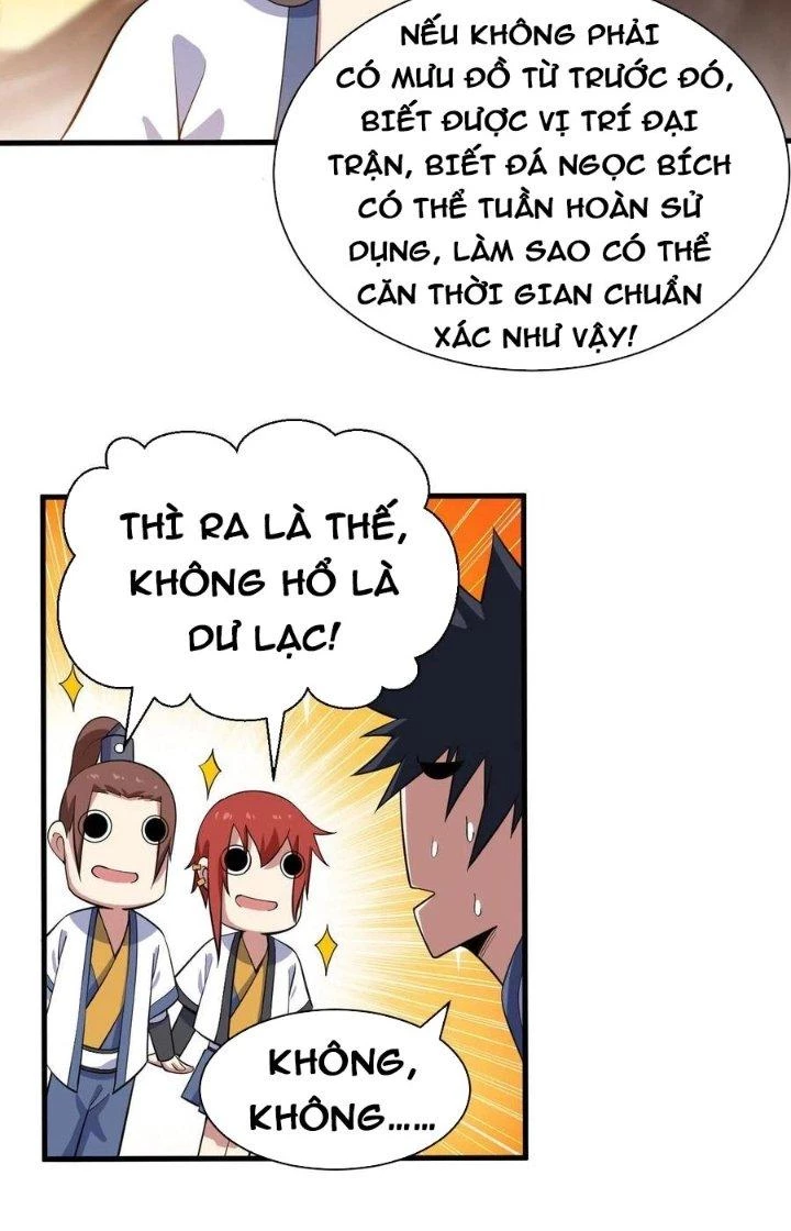 Ta Chỉ Muốn Bị Các Vị Đánh Chết Chapter 78 - 9
