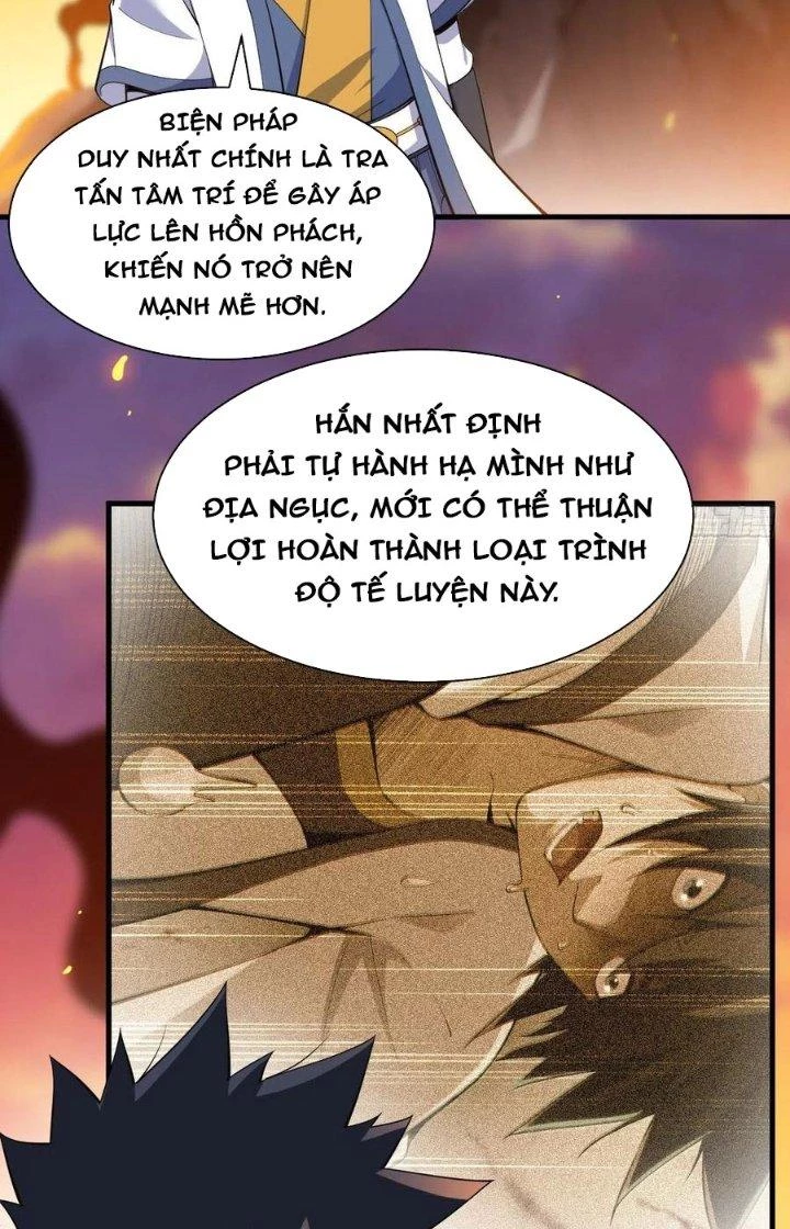 Ta Chỉ Muốn Bị Các Vị Đánh Chết Chapter 78 - 12