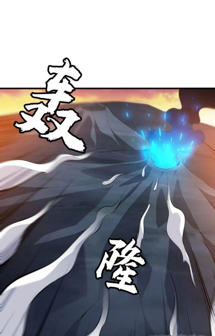Ta Chỉ Muốn Bị Các Vị Đánh Chết Chapter 78 - 19