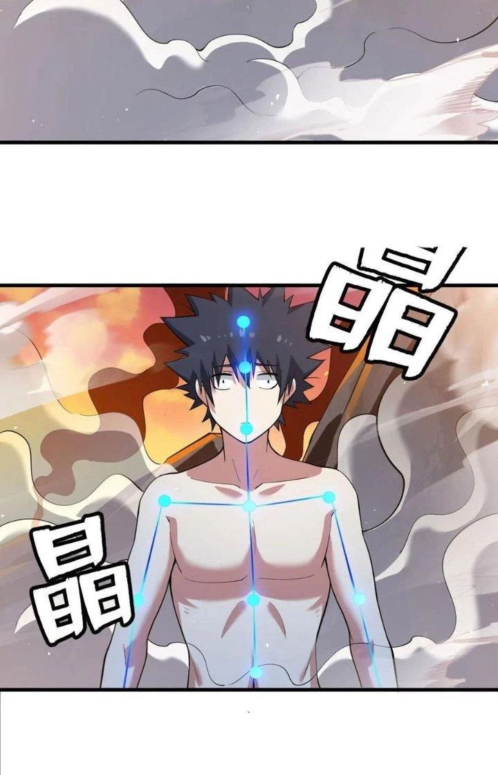 Ta Chỉ Muốn Bị Các Vị Đánh Chết Chapter 78 - 35