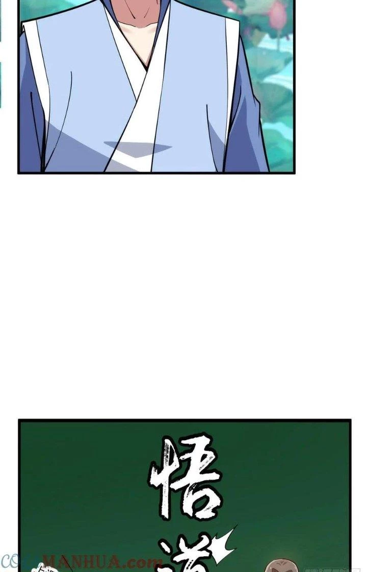 Ta Chỉ Muốn Bị Các Vị Đánh Chết Chapter 121 - 8