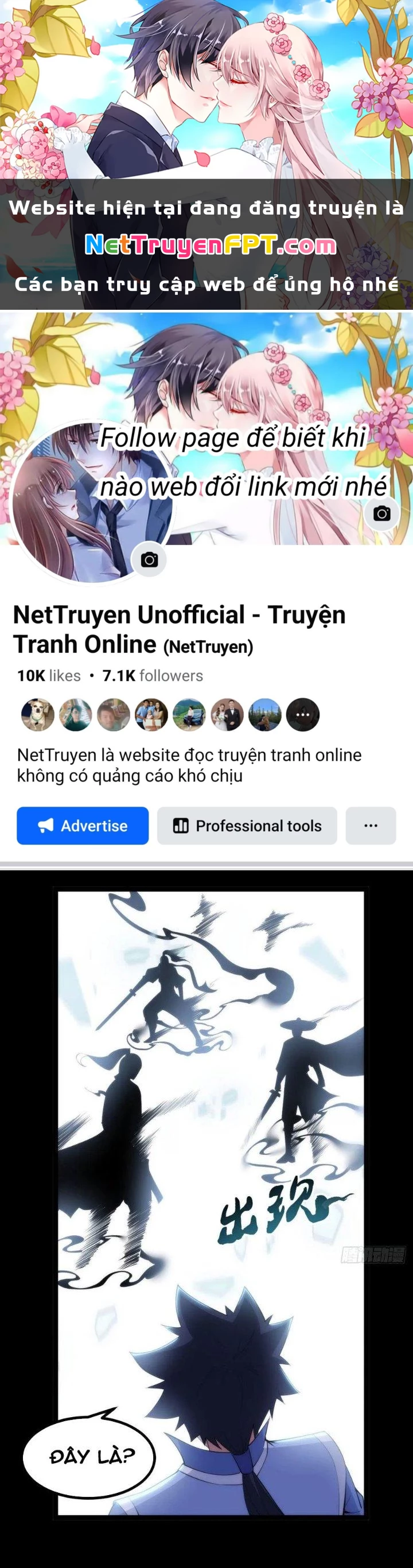 Ta Chỉ Muốn Bị Các Vị Đánh Chết Chapter 124 - 1